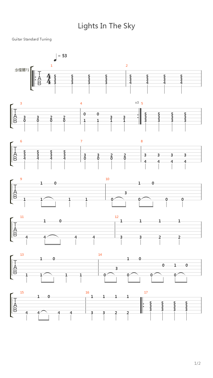 Lights In The Sky吉他谱