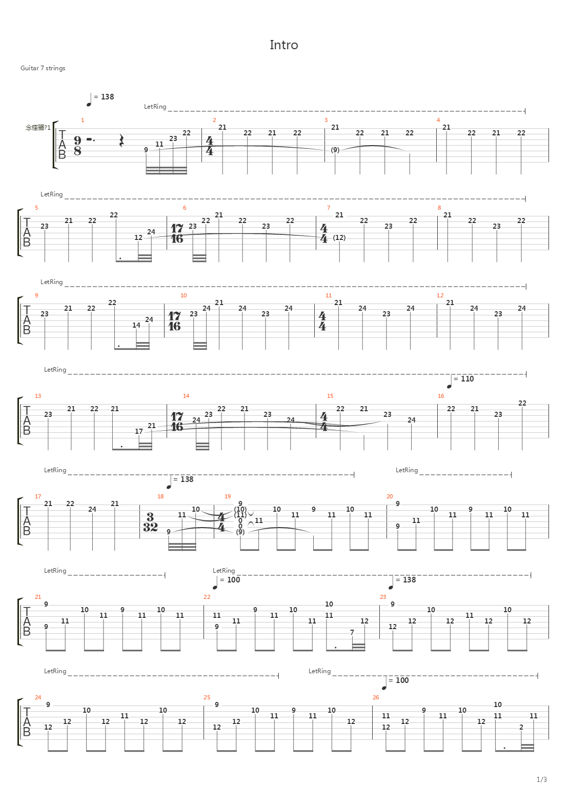 Intro吉他谱