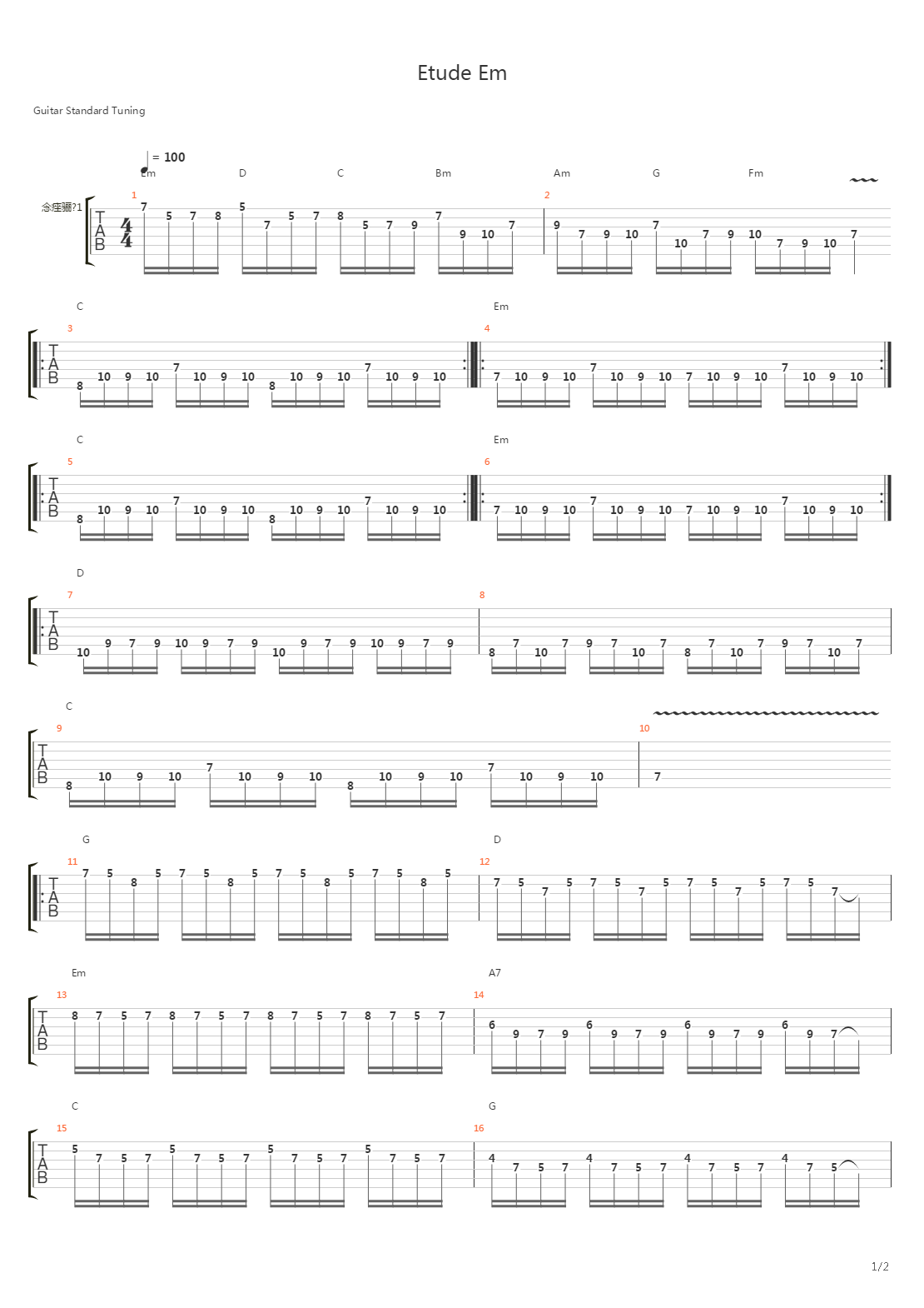 Etude Em吉他谱