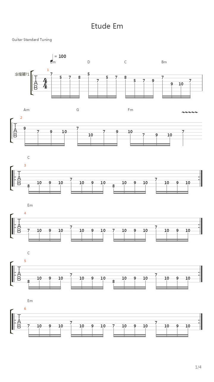 Etude Em吉他谱