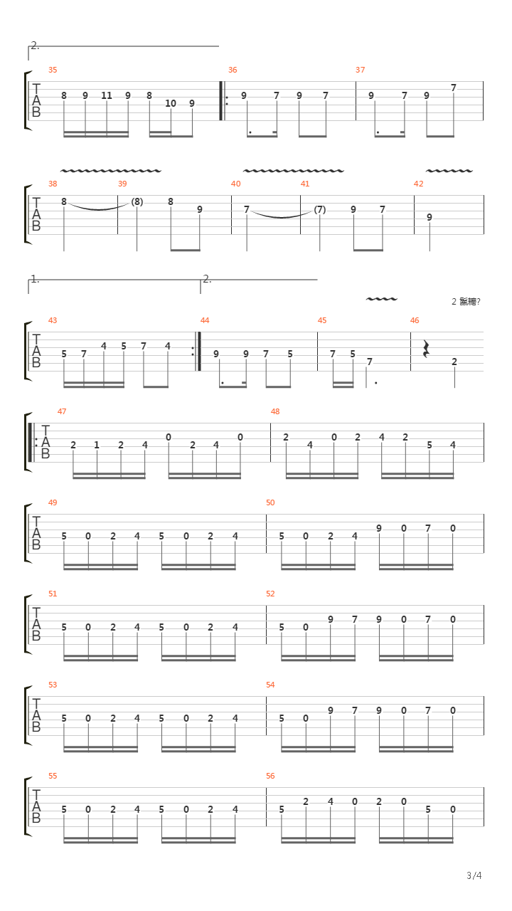 El Condor Pasa (山鹰之歌 Solo)吉他谱