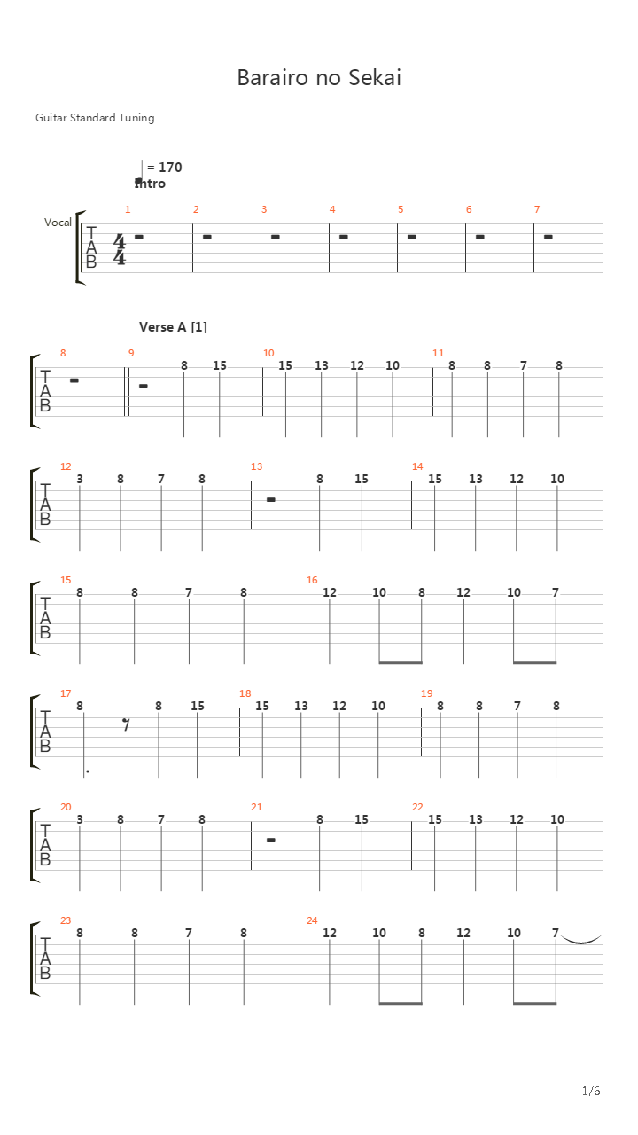 薔薇色の视界(Barairo No Sekai)吉他谱