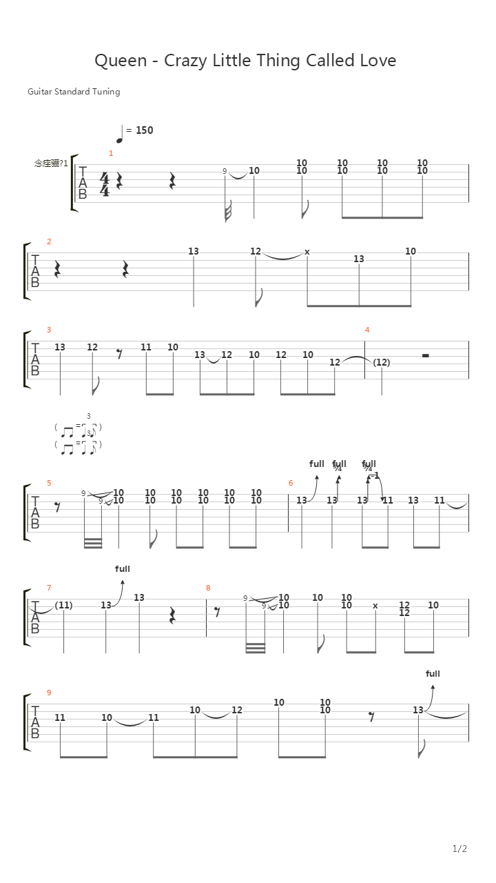 Crazy Little Thing Called Love (Solo)吉他谱