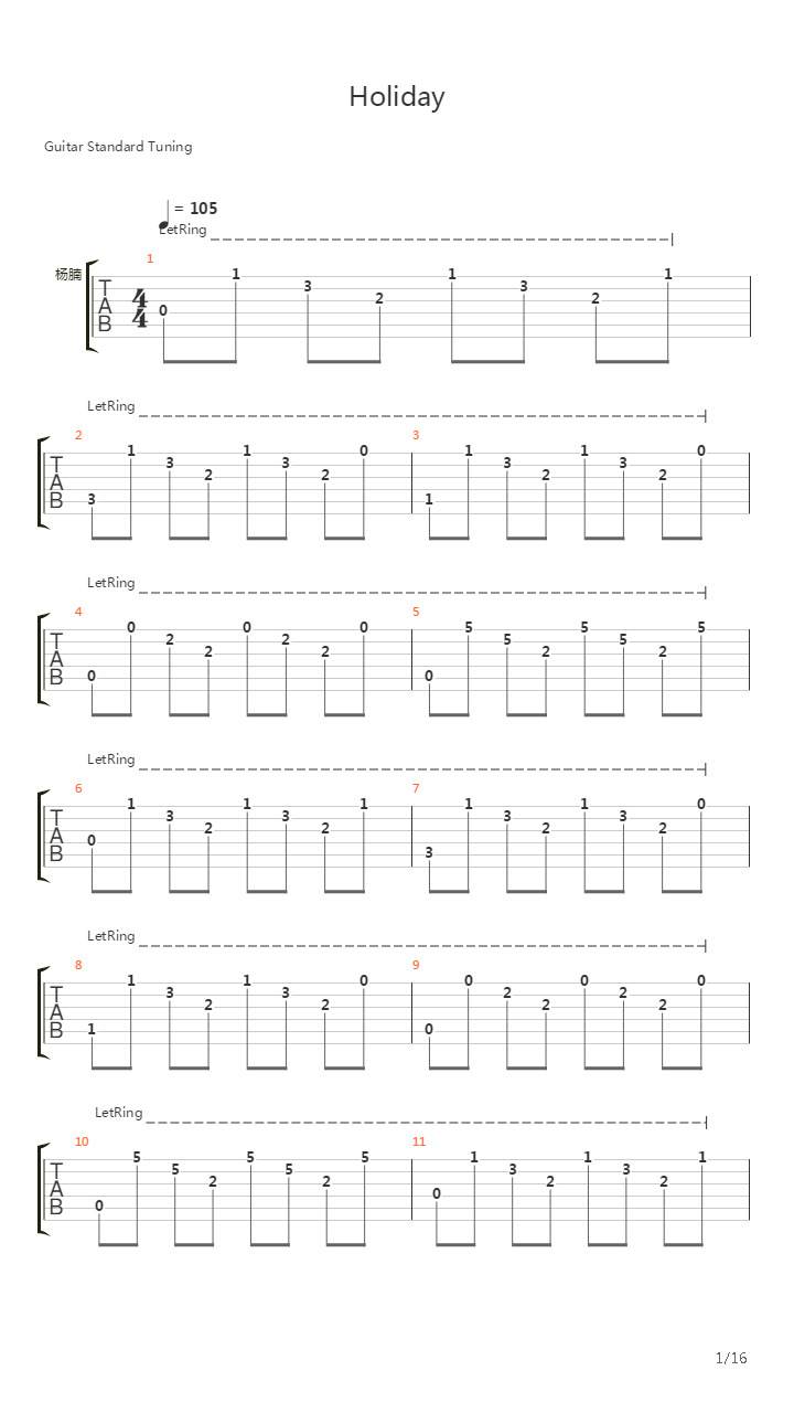 Holiday吉他谱