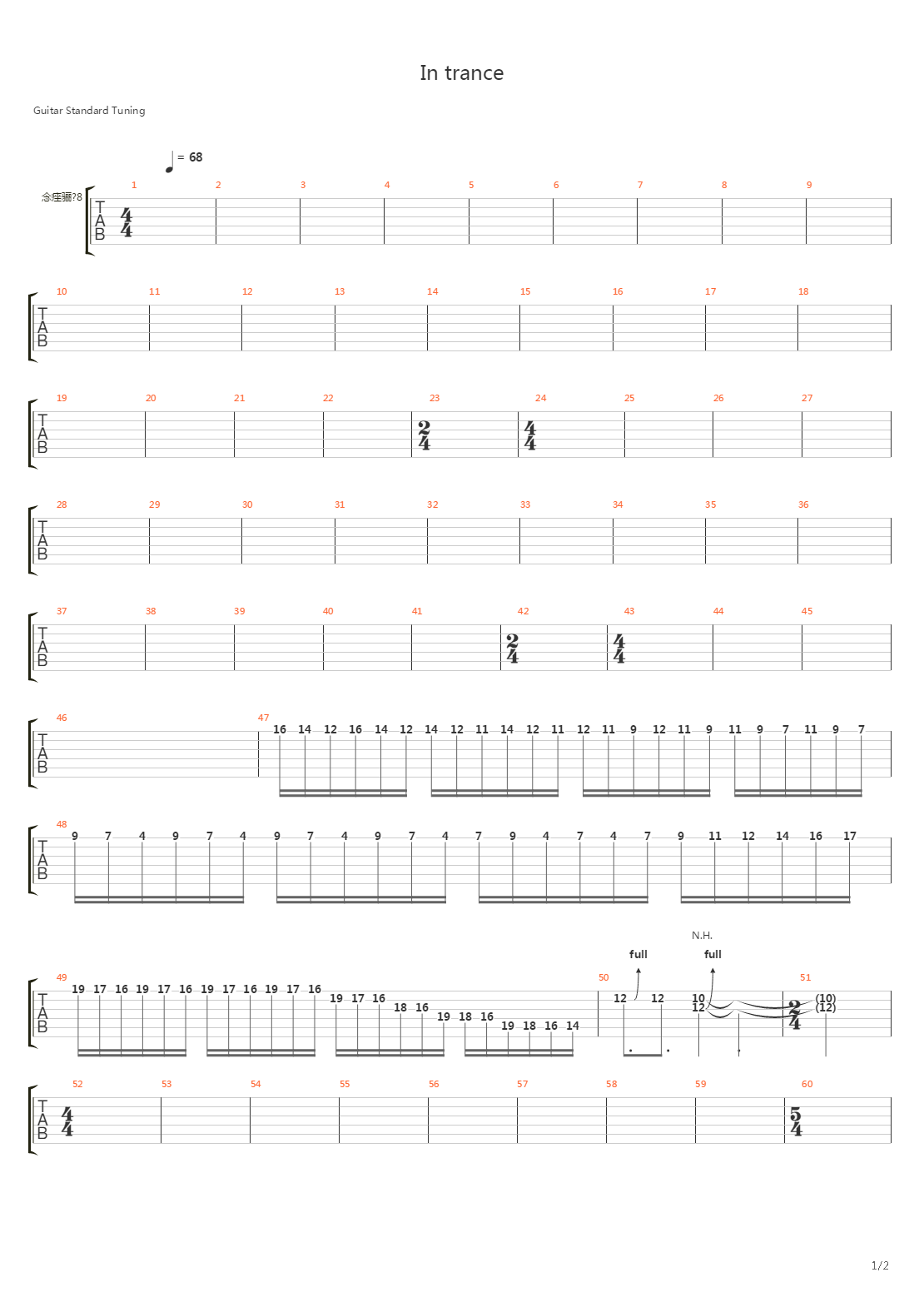 In Trance吉他谱