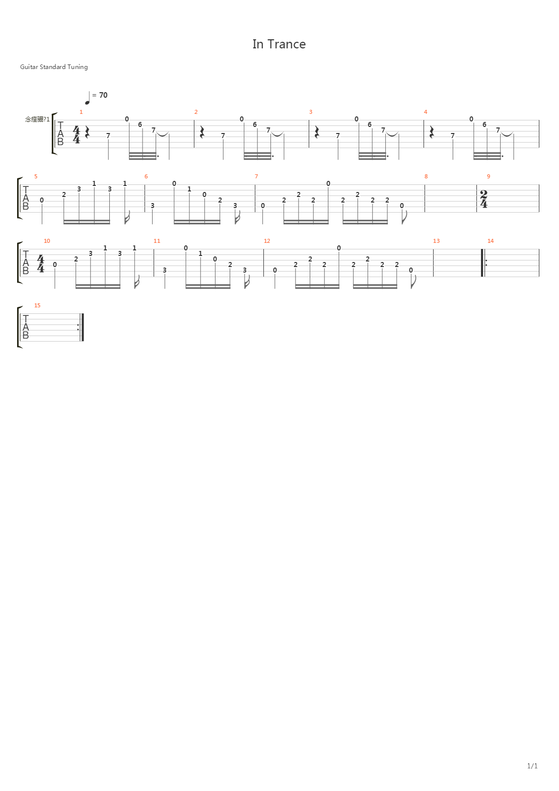 In Trance吉他谱