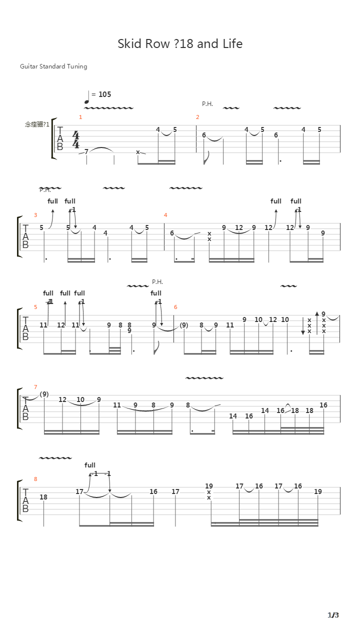 18 and Life (Solo Played by David Escobar)吉他谱