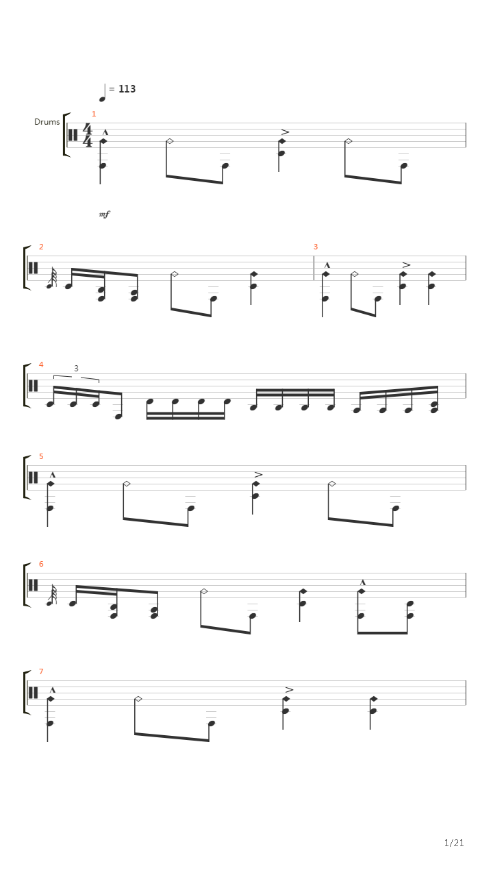 Gemini吉他谱