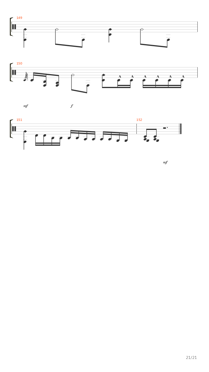 Gemini吉他谱