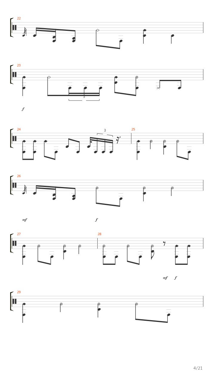 Gemini吉他谱