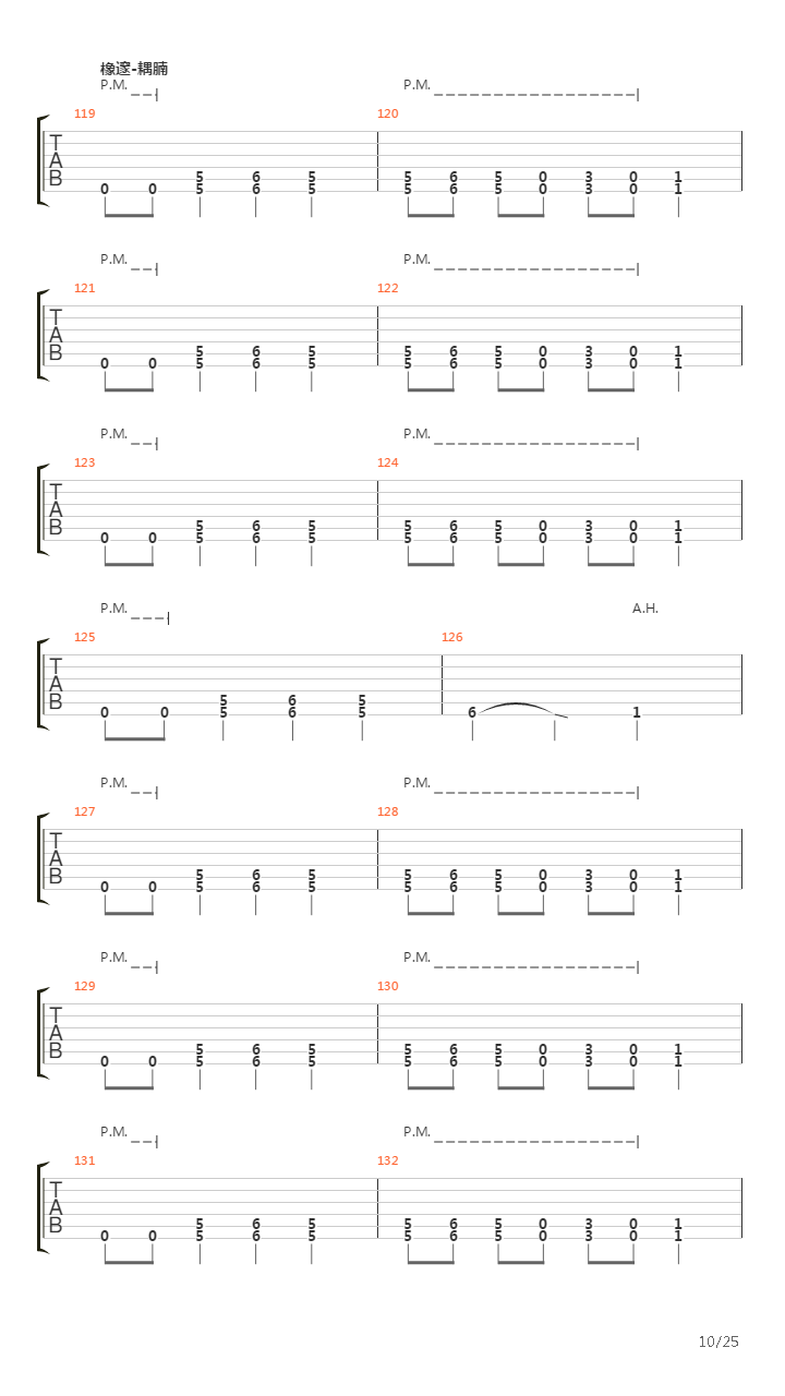 Gematria (The Killing name)吉他谱