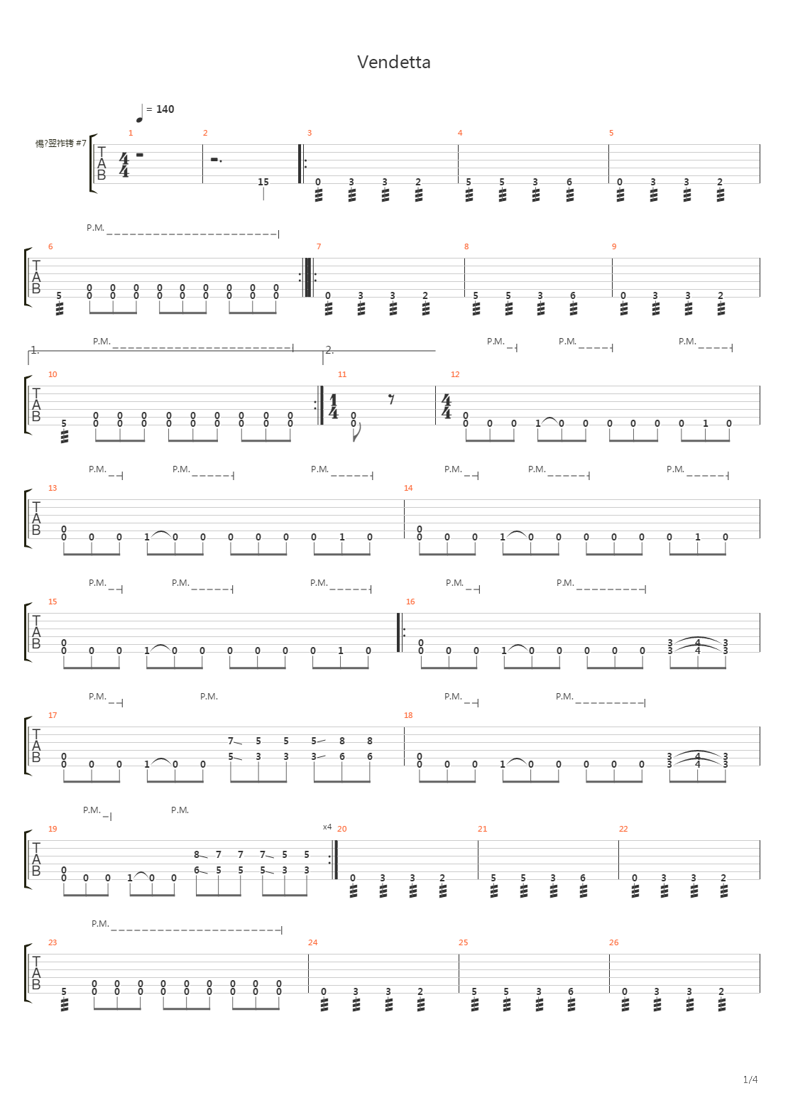 Vendetta吉他谱