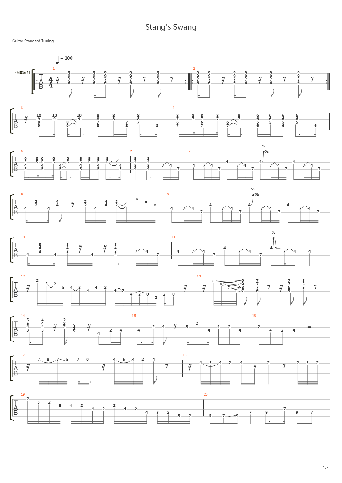 Stangs Swang吉他谱