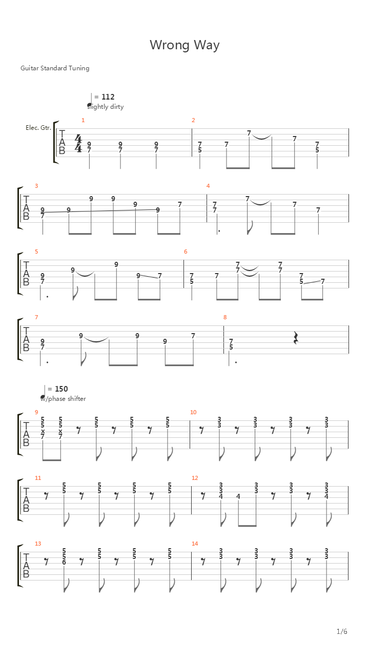 Wrong Way吉他谱