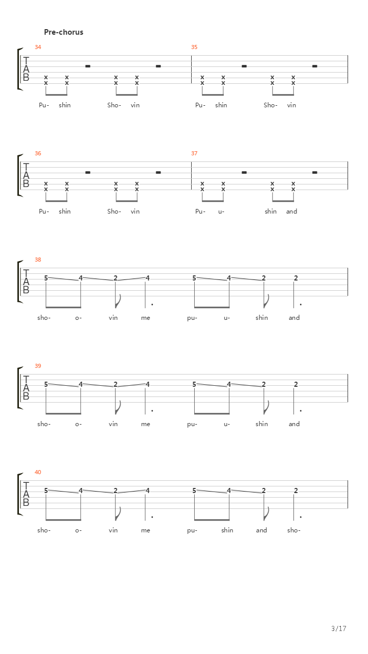 Pushit吉他谱