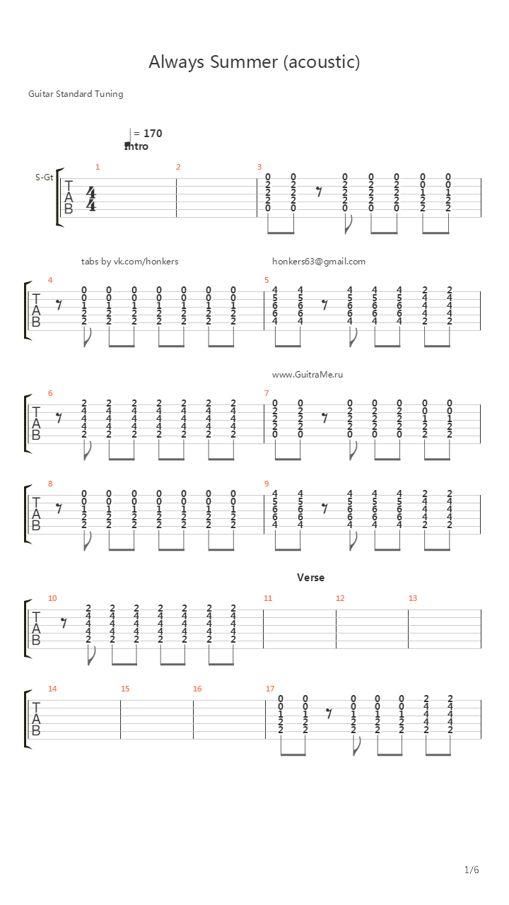 Always Summer (Acoustic)吉他谱