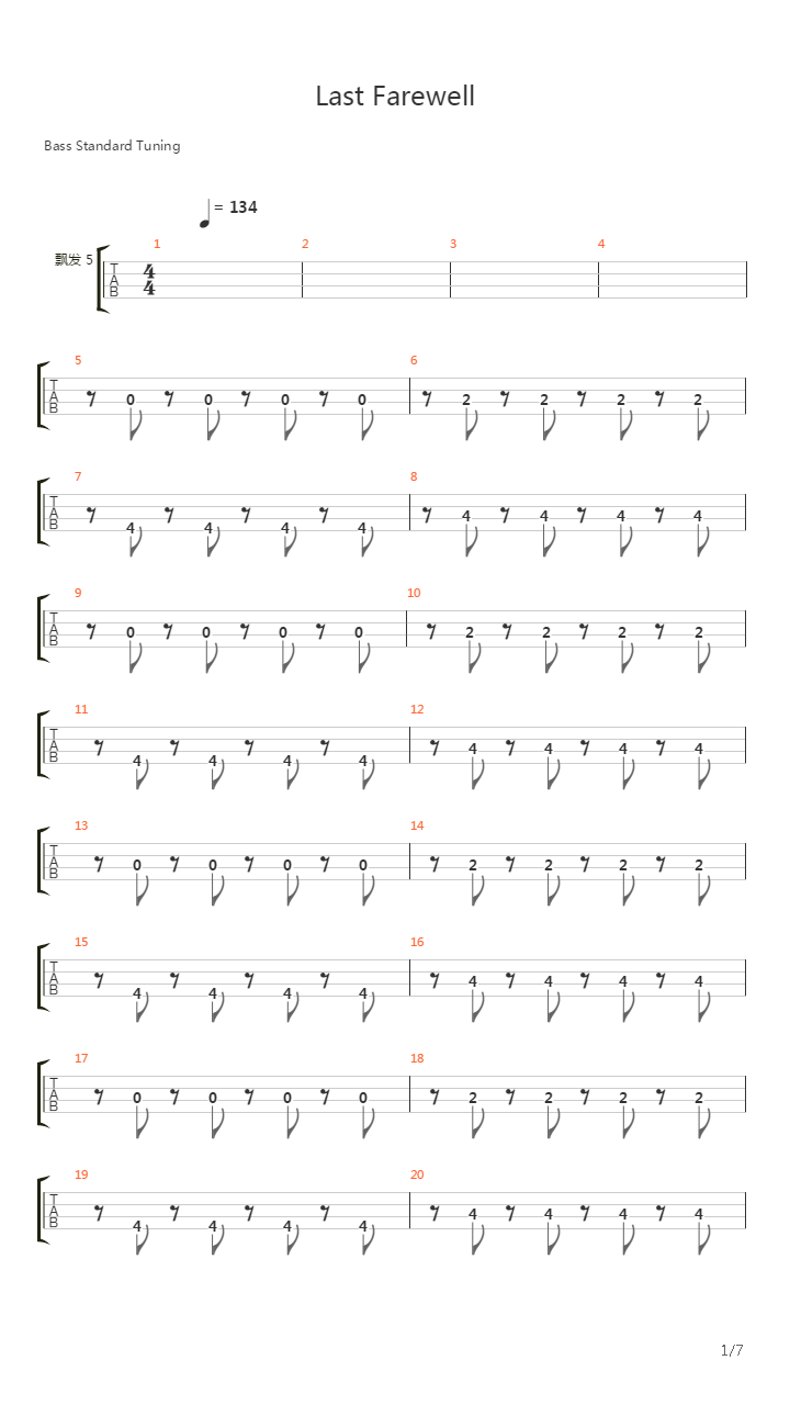 Last Farewell吉他谱