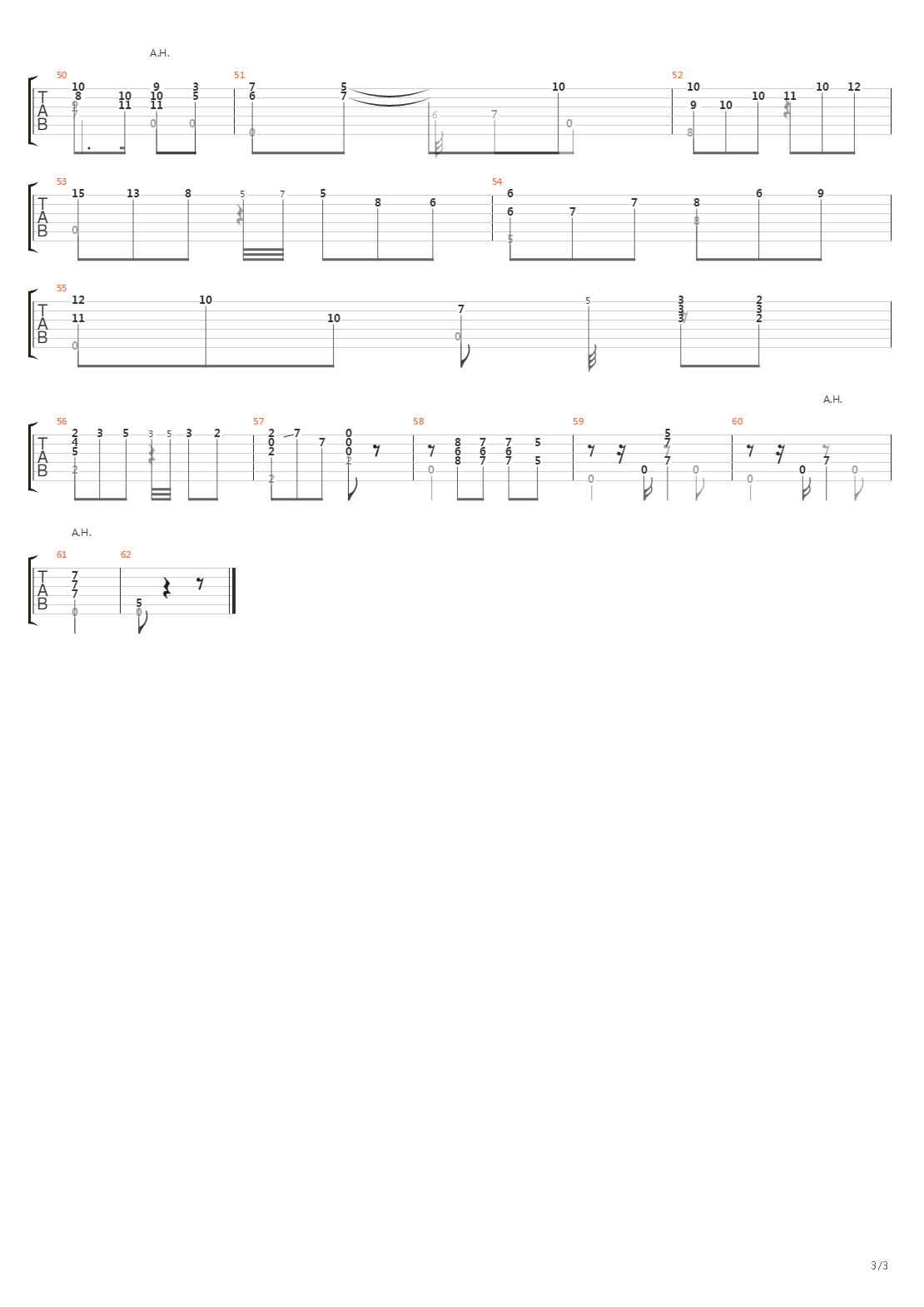 Tango吉他谱