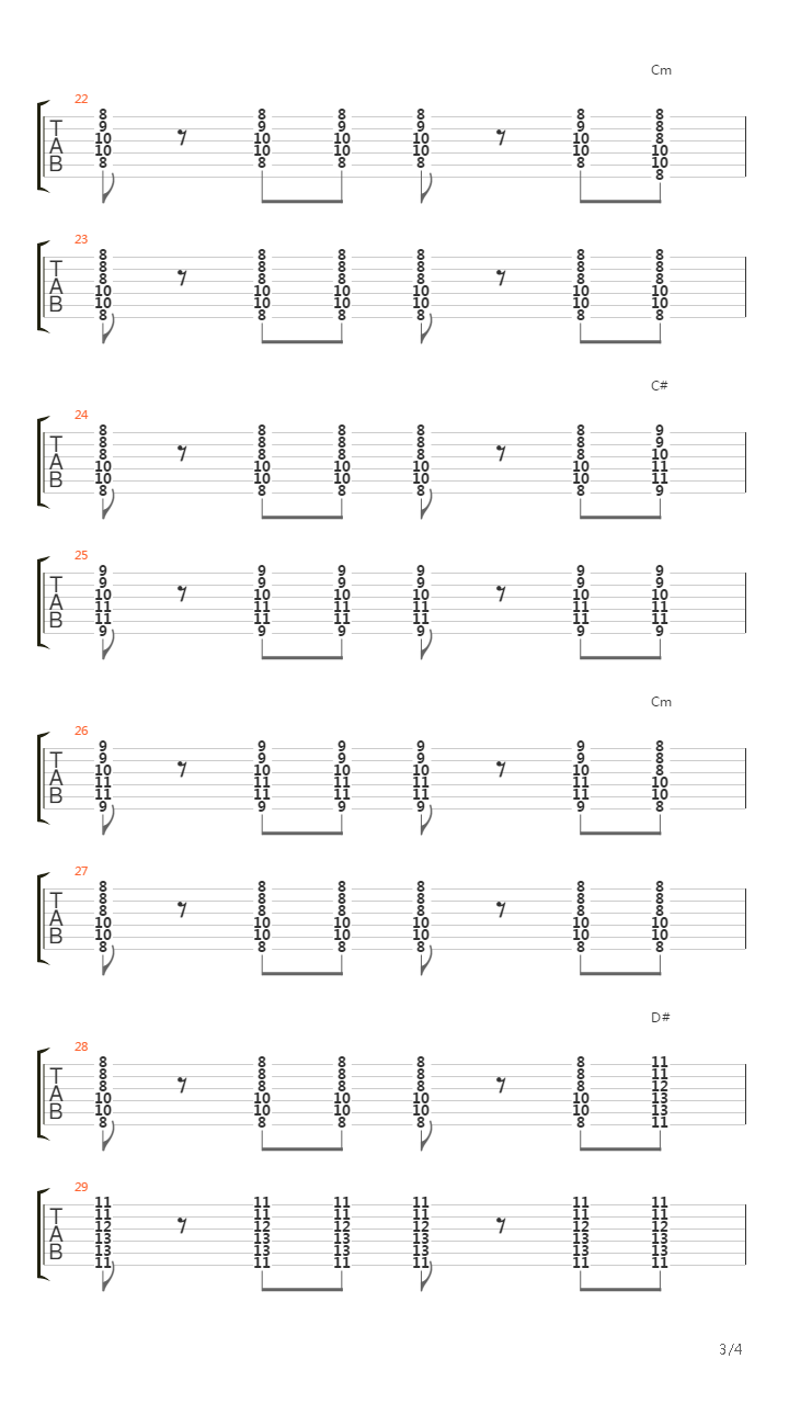 丁丁历险记:独角兽的秘密(主题曲)吉他谱