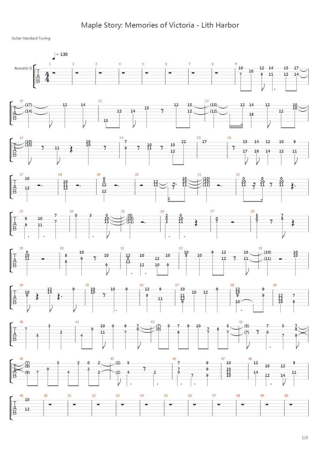 Maple Story(冒险岛) - Lith Harbor Theme吉他谱