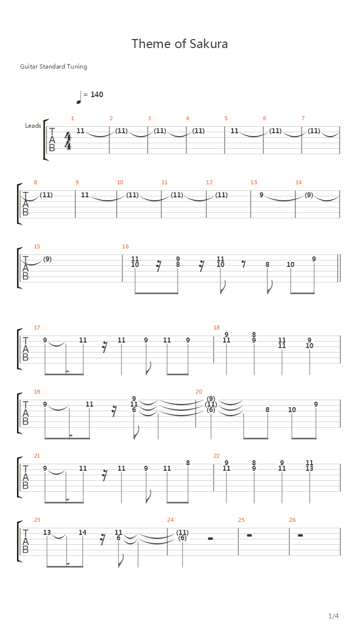 街头霸王4 - Theme Of Sakura吉他谱