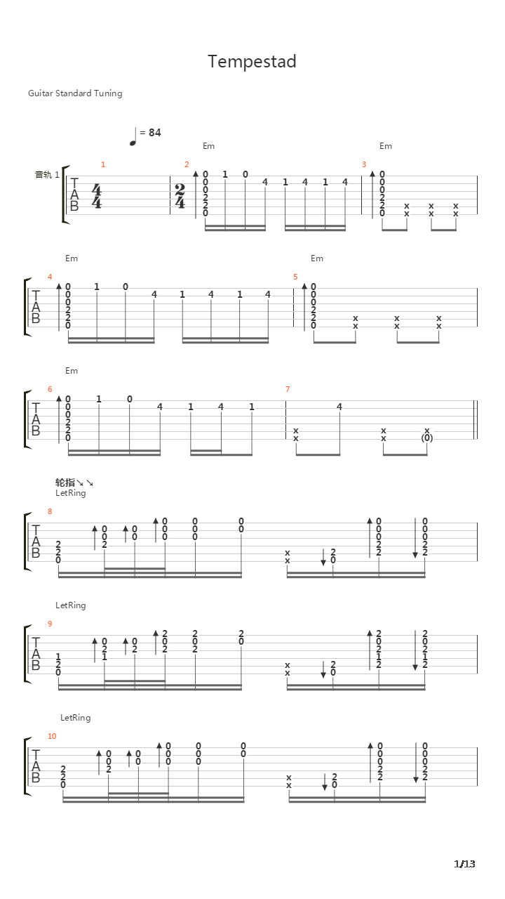 Tempestad吉他谱