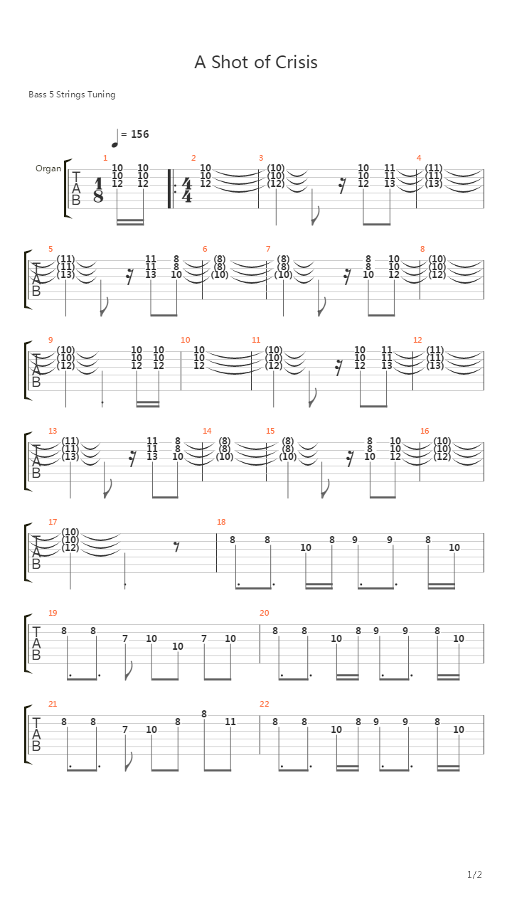 Chrono Trigger(时空之轮) - A Shot Of Crisis吉他谱