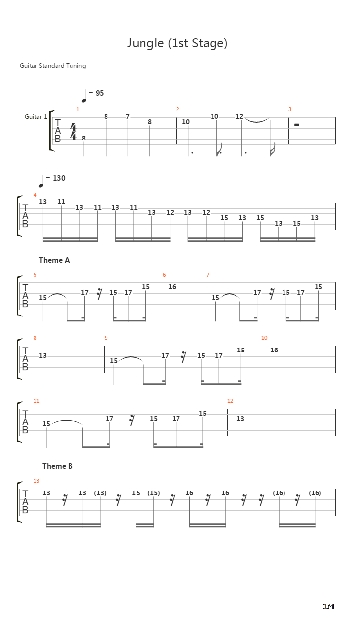 魂斗罗(Contra) - Jungle吉他谱