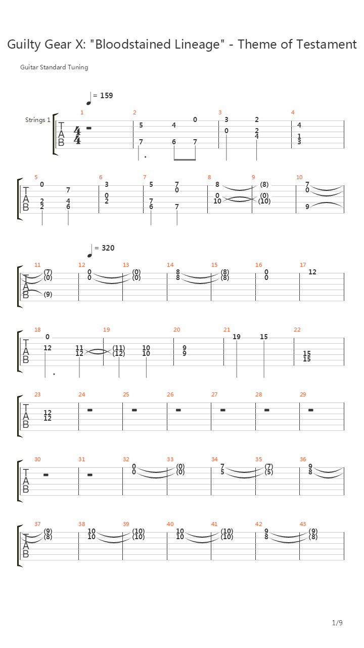 罪恶装备X(Guilty Gear X) - Bloodstained Linage吉他谱