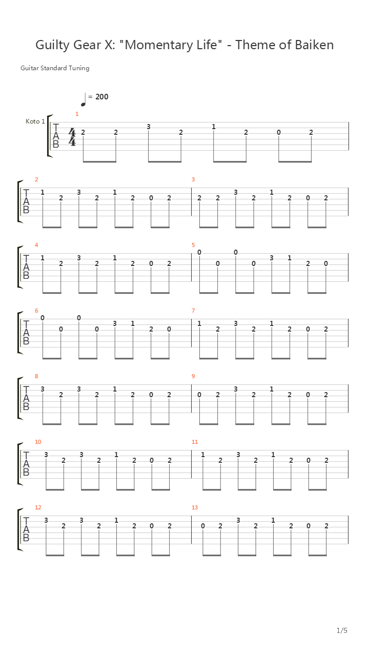 罪恶装备X(Guilty Gear X) - Momentary Life吉他谱