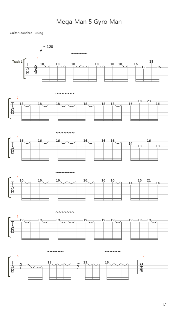 Mega Man 5(洛克人5) - Gyro Man吉他谱