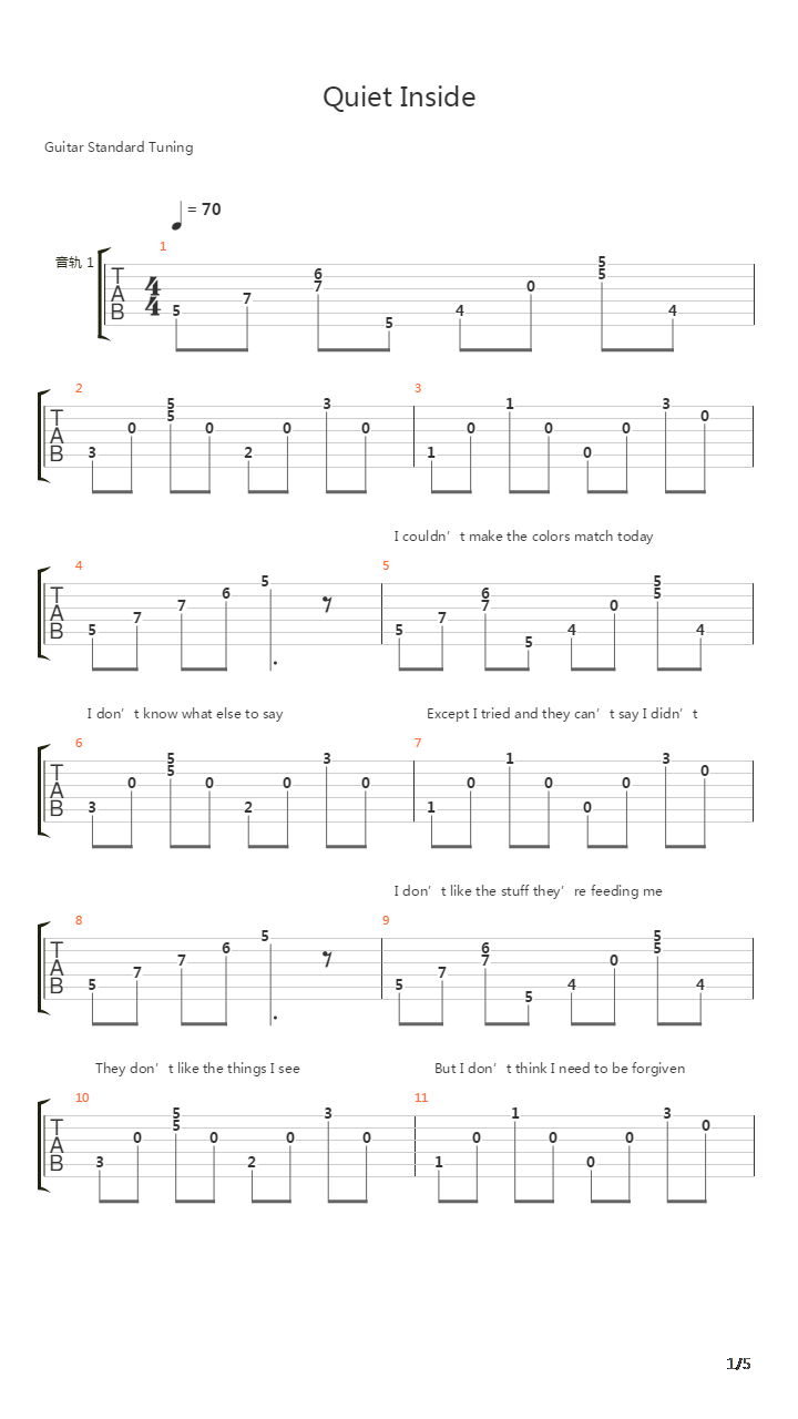 Quiet Inside吉他谱