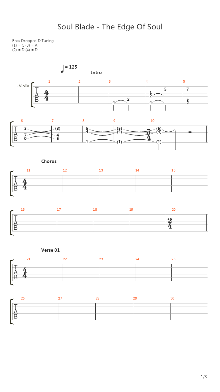 Soul Edge(刀魂) - The Edge Of Soul(魂之利刃)吉他谱