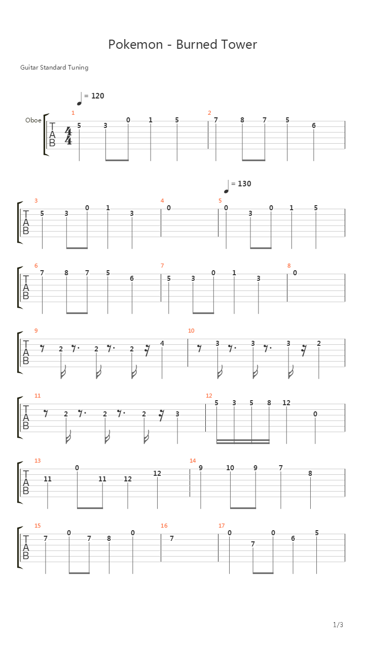 口袋妖怪 - Burned Tower Theme吉他谱