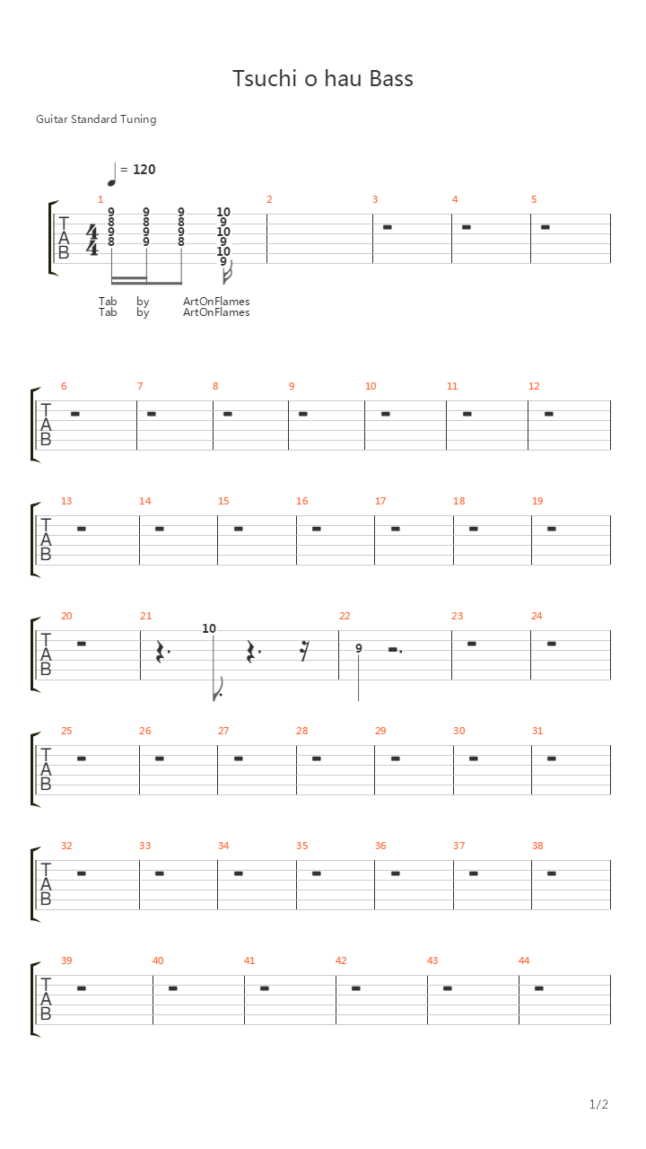 拳皇95(KOF95) - Tsuchi O Hau Bass吉他谱