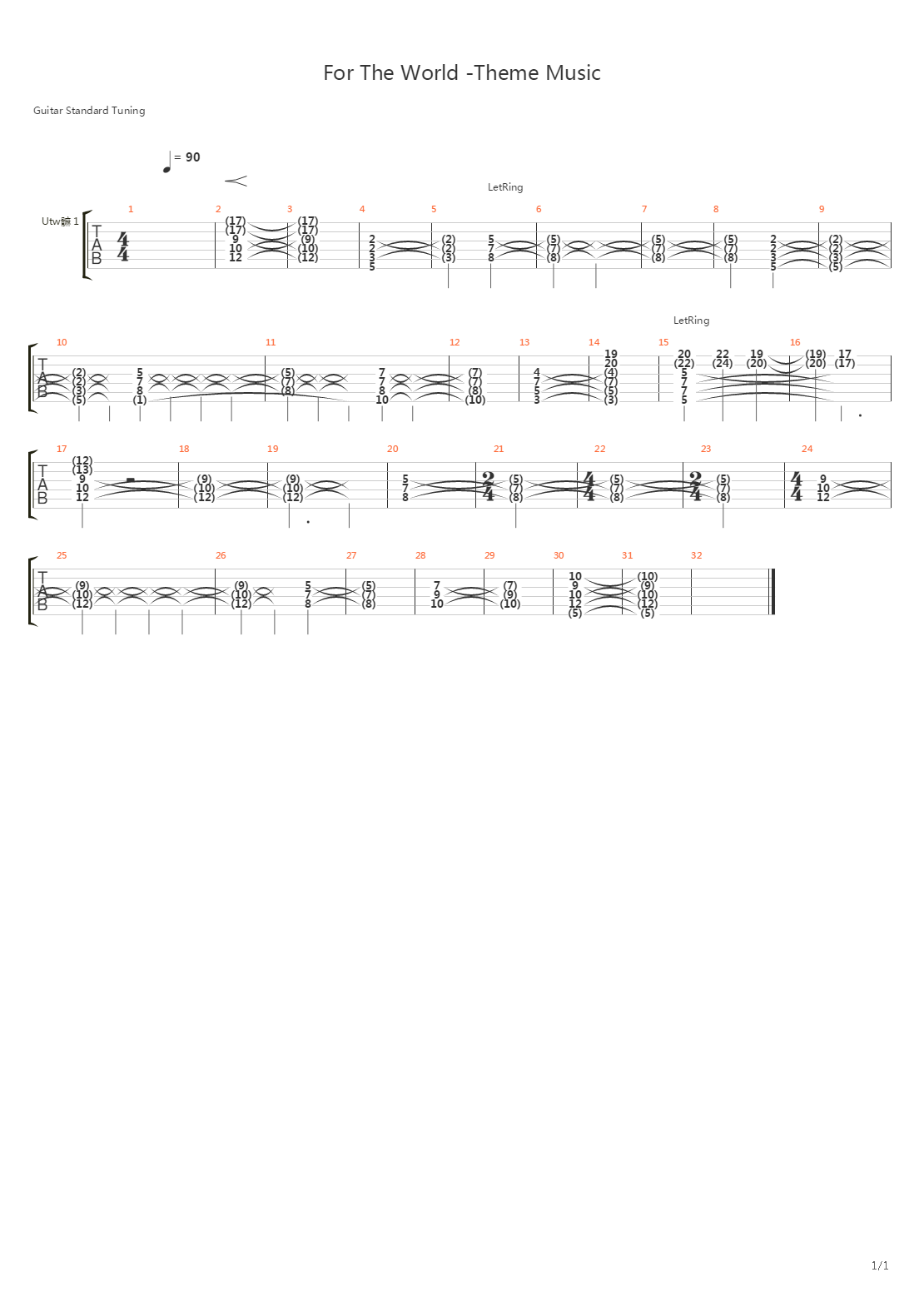 英雄 - For The World吉他谱