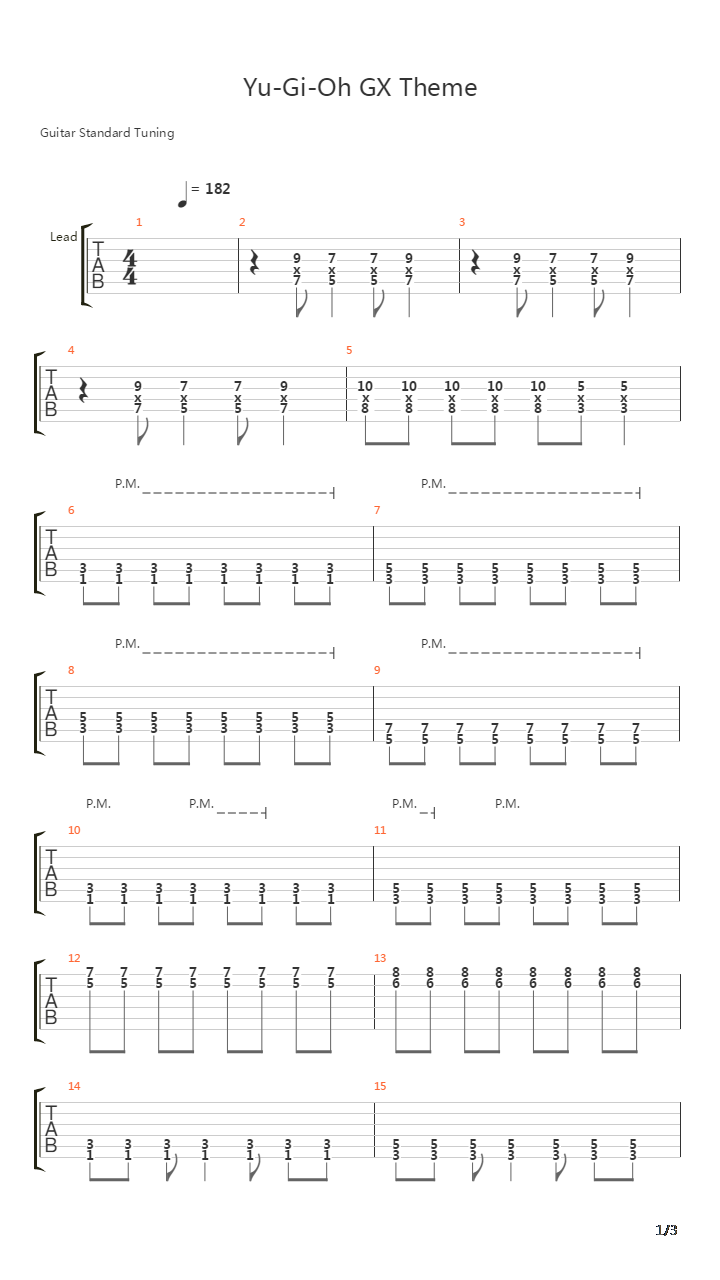 游戏王 Gx - Theme Song吉他谱