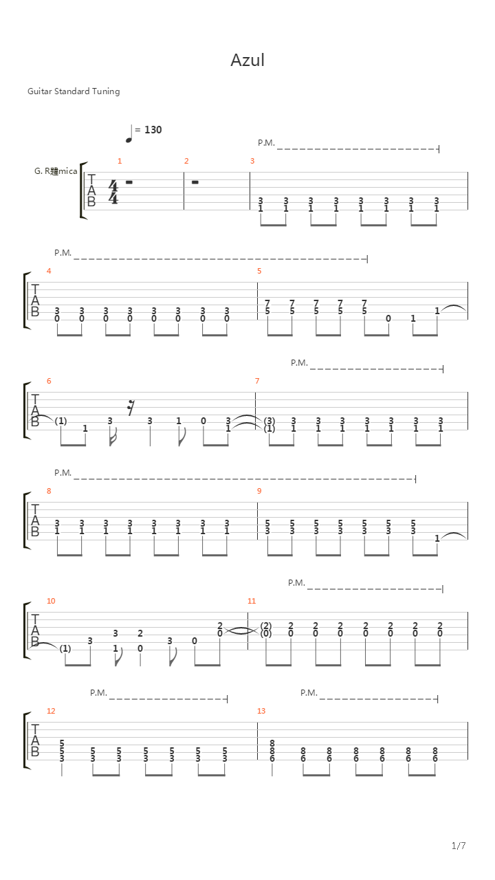 Azul吉他谱