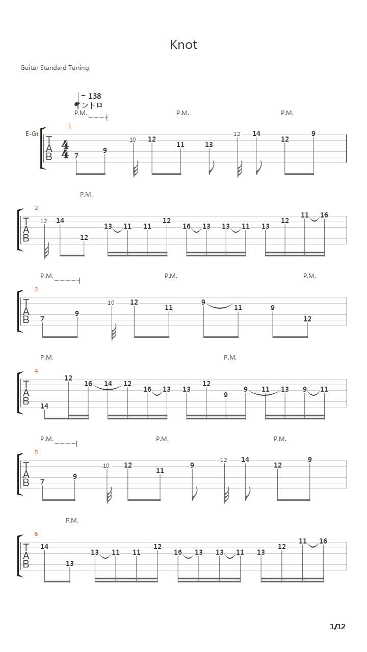 Knot吉他谱