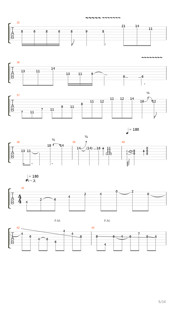 Puddle吉他谱