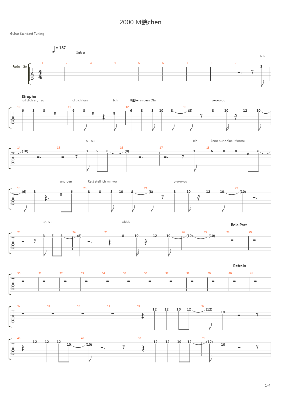 2000 Mdchen吉他谱