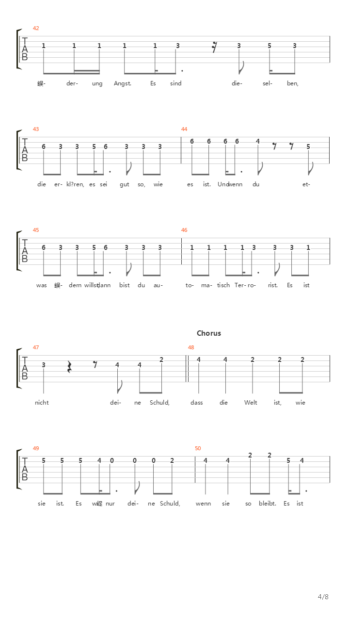 Deine Schuld吉他谱