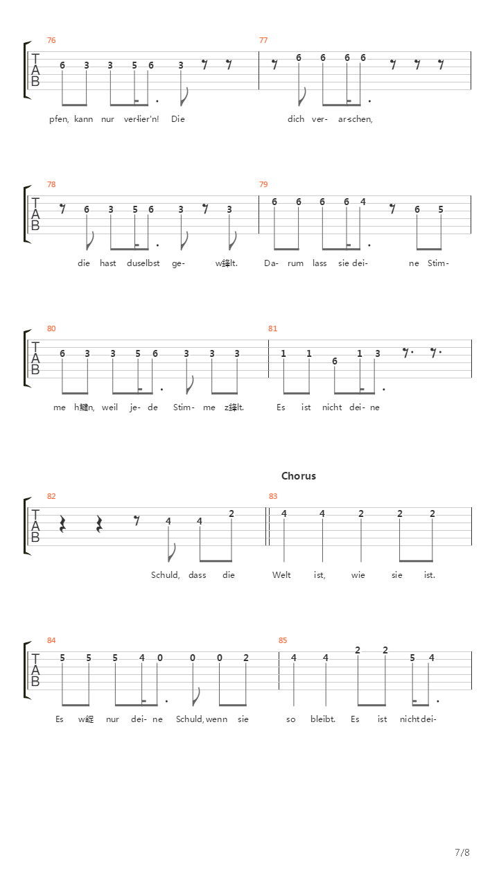 Deine Schuld吉他谱