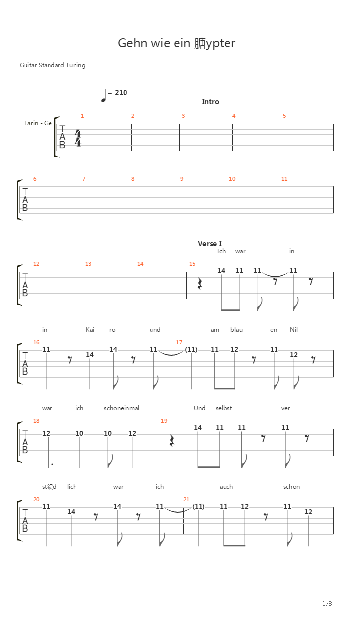 Gehn Wie Ein Gypter吉他谱