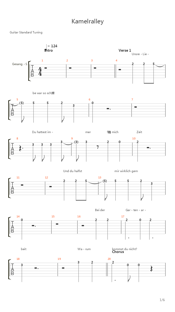 Kamelralley吉他谱