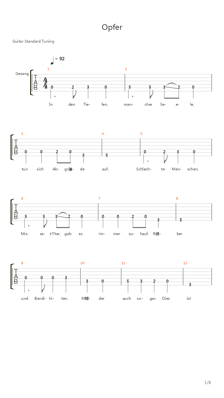 Opfer吉他谱