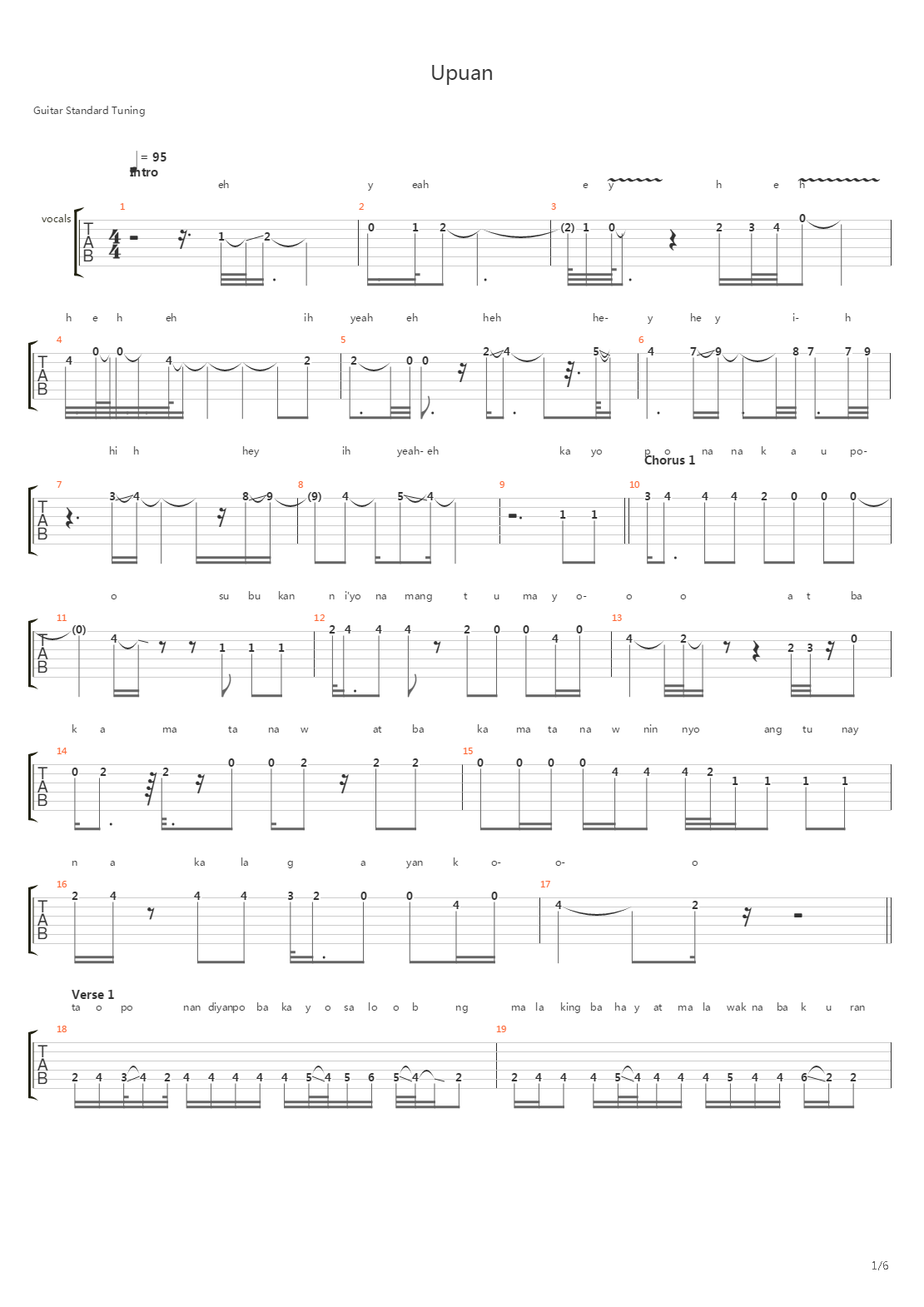 Upuan吉他谱