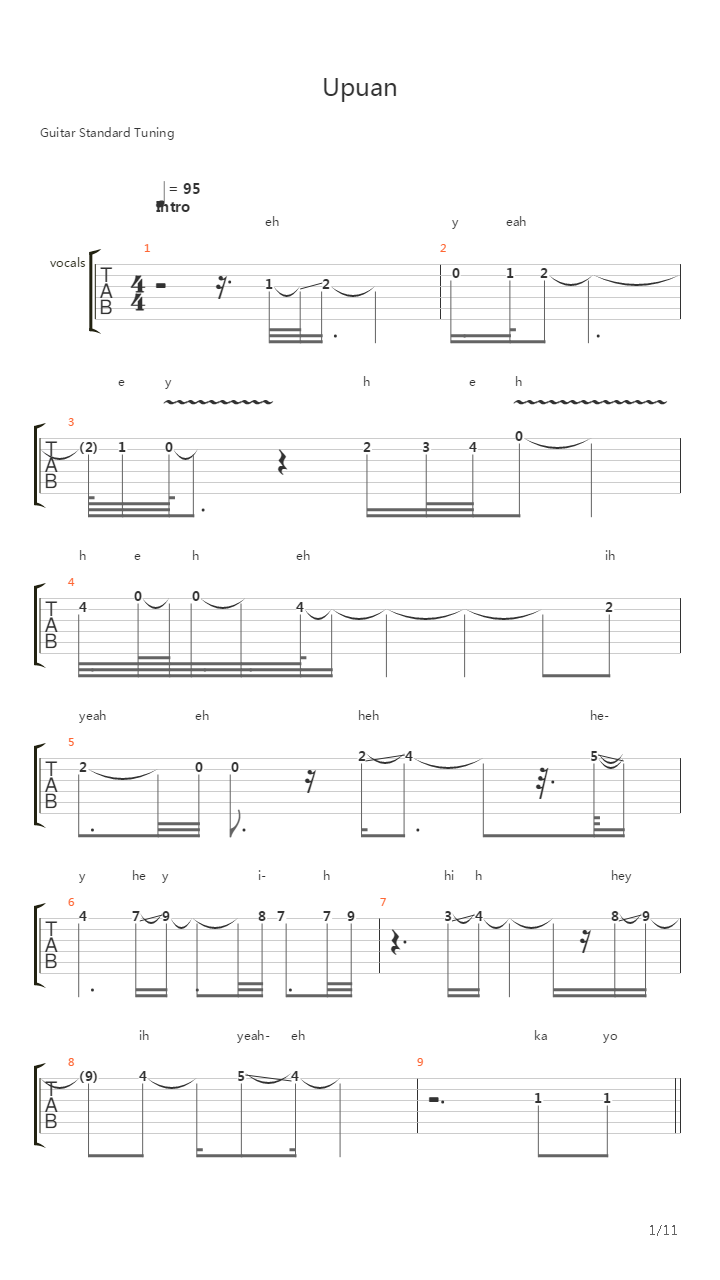Upuan吉他谱