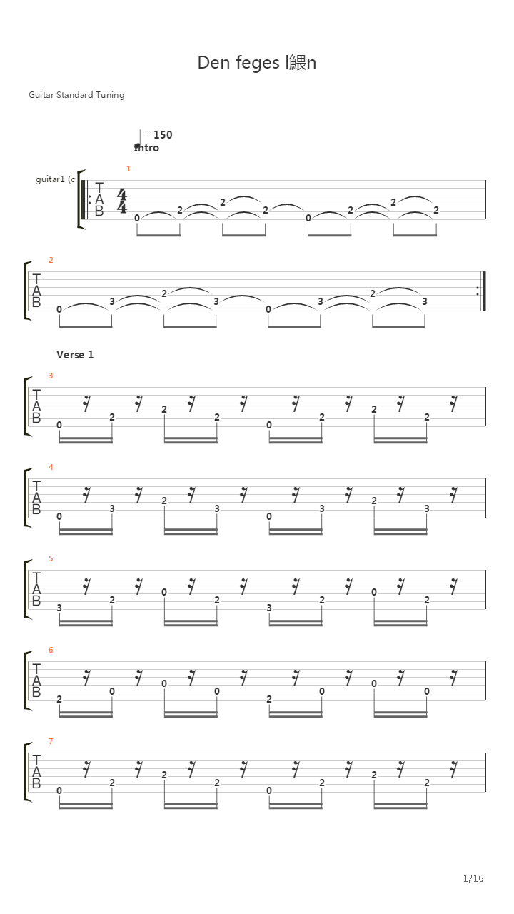 Den Feges Lgn吉他谱