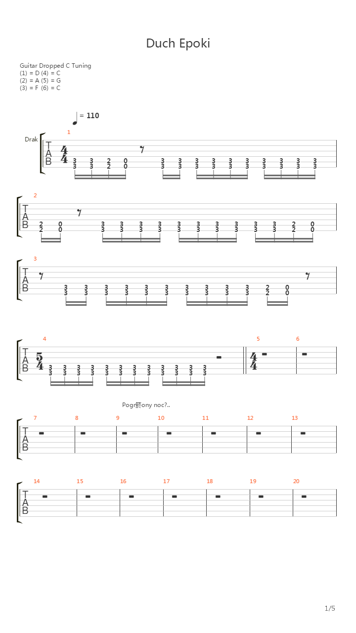 Duch Epoki吉他谱